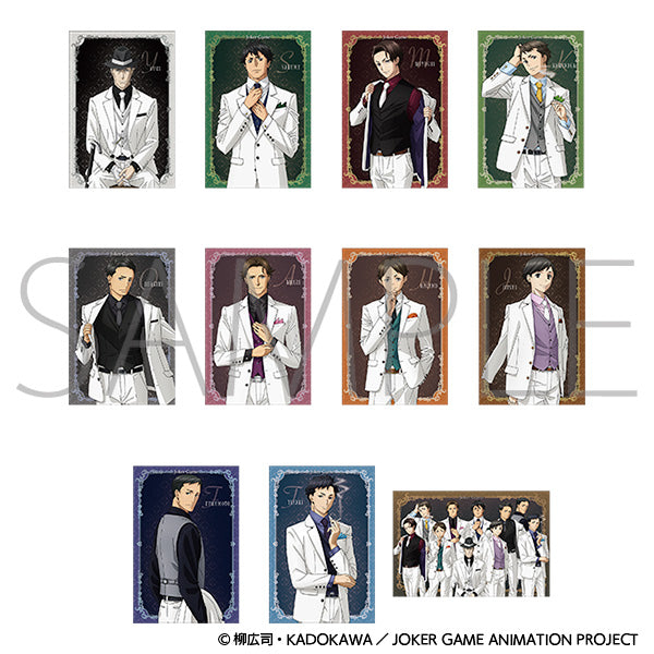 ジョーカー・ゲーム　ポストカードセット　＜10周年＞