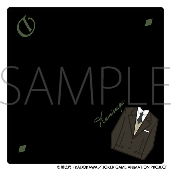 ジョーカー・ゲーム　衣装タオル 神永