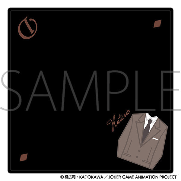 ジョーカー・ゲーム　衣装タオル 波多野