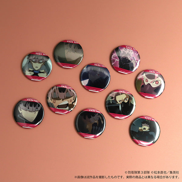 怪獣８号　鳴海がいっぱい場面写トレーディング缶バッジ 【全10種/BOX】