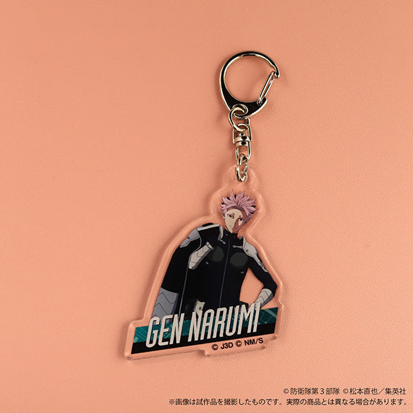 怪獣８号　アクリルキーホルダー -コート持ち- 鳴海