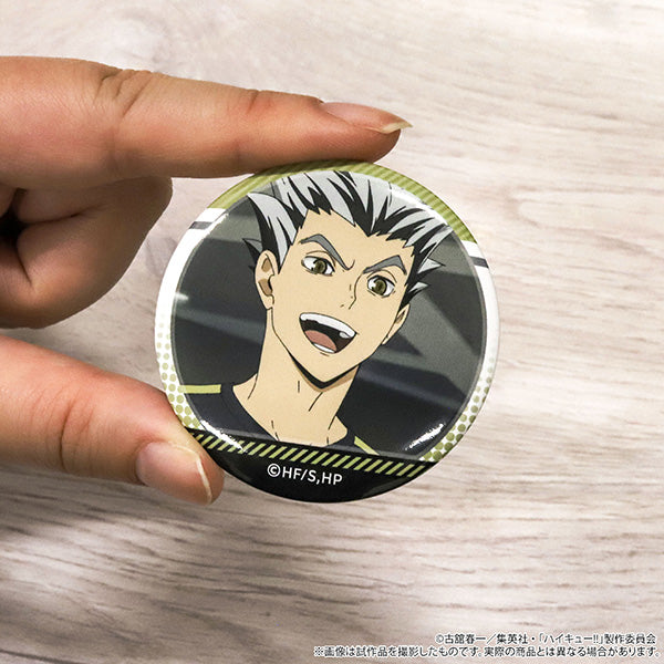 ハイキュー!!　木兎がいっぱい場面写缶バッジ