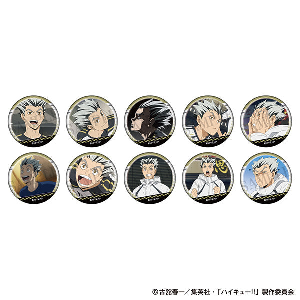 ハイキュー!!　木兎がいっぱい場面写缶バッジ