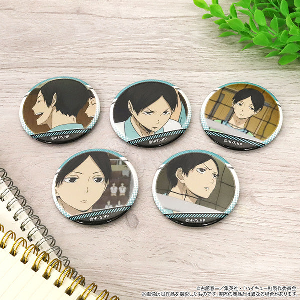 ハイキュー!!　国見がいっぱい場面写缶バッジ【ミニ】