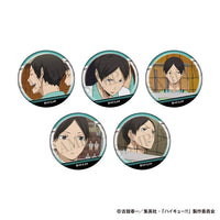 ハイキュー!!　国見がいっぱい場面写缶バッジ【ミニ】