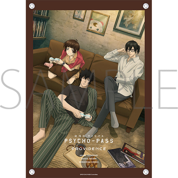 劇場版 PSYCHO-PASS サイコパス PROVIDENCE　A2布ポスター