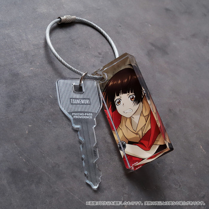 劇場版 PSYCHO-PASS サイコパス PROVIDENCE　スペアキーアクリルキーホルダー 常守 朱