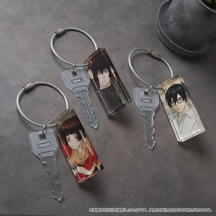 劇場版 PSYCHO-PASS サイコパス PROVIDENCE　スペアキーアクリルキーホルダー 常守 朱
