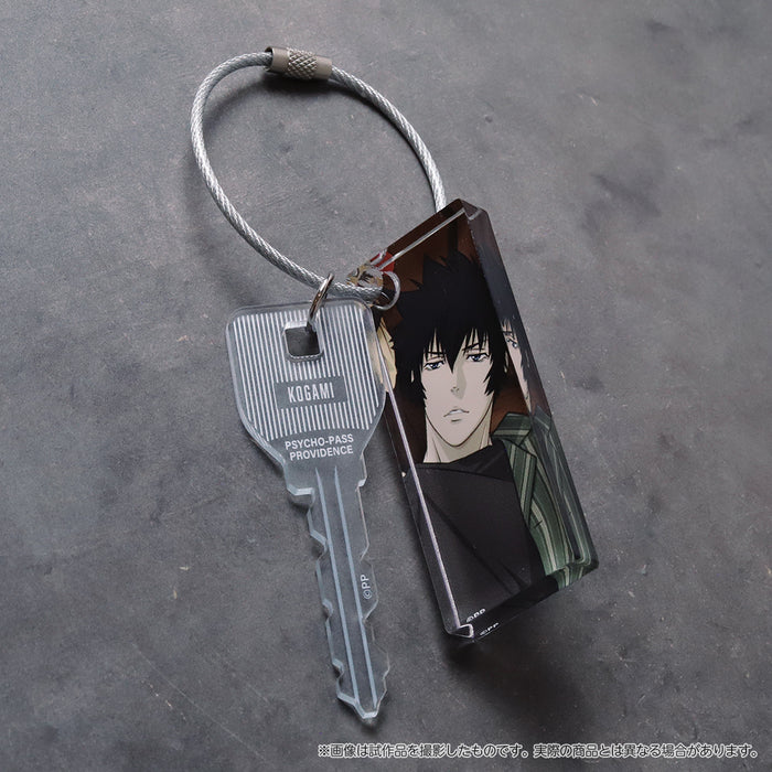劇場版 PSYCHO-PASS サイコパス PROVIDENCE　スペアキーアクリルキーホルダー 狡噛 慎也
