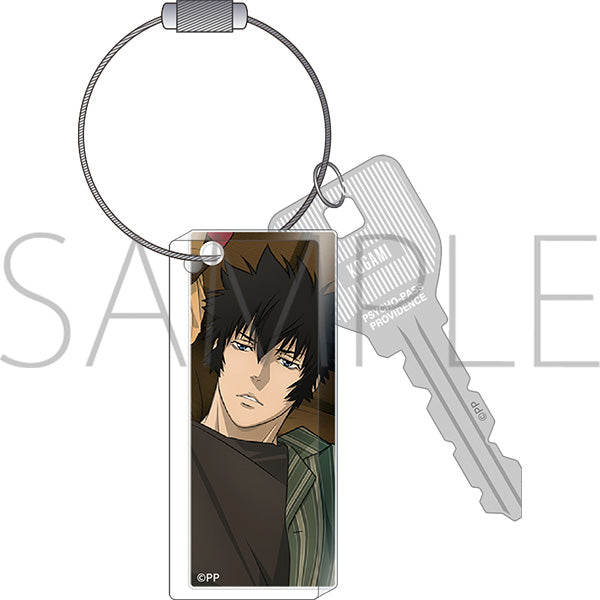 劇場版 PSYCHO-PASS サイコパス PROVIDENCE　スペアキーアクリルキーホルダー 狡噛 慎也