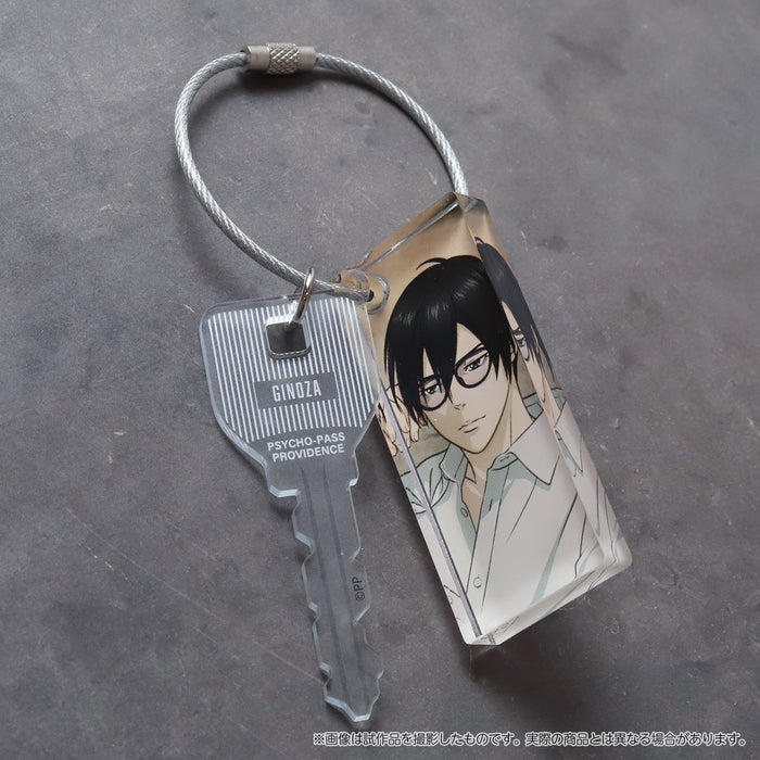 劇場版 PSYCHO-PASS サイコパス PROVIDENCE　スペアキーアクリルキーホルダー 宜野座 伸元