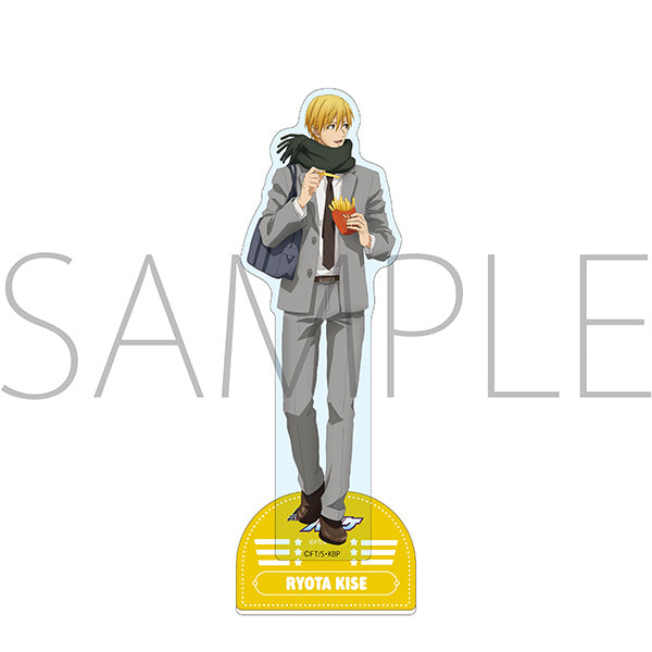 PICKUP – IG Port ONLINE STORE
