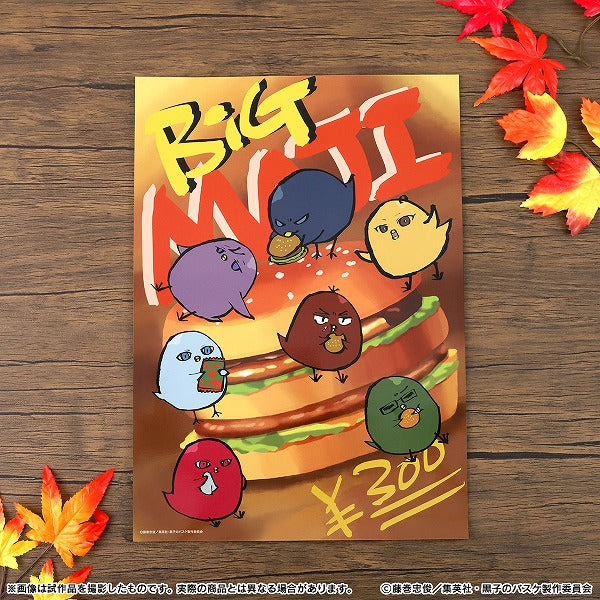 黒子のバスケ　ビッグブロマイド　マジバーガー店内ver.