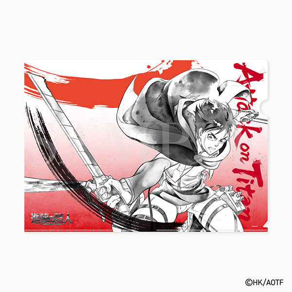 進撃の巨人 -SUIBOKU- クリアファイル　エレン