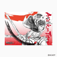 進撃の巨人 -SUIBOKU- クリアファイル　エレン
