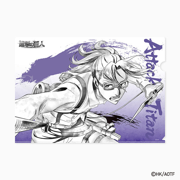 進撃の巨人 -SUIBOKU- クリアファイル　ハンジ