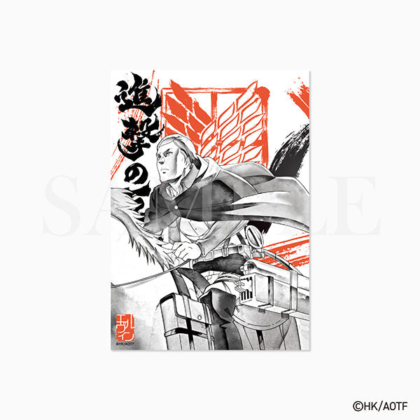 進撃の巨人 -SUIBOKU- 和紙シート　エルヴィン