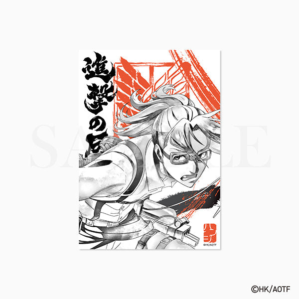 進撃の巨人 -SUIBOKU- 和紙シート　ハンジ