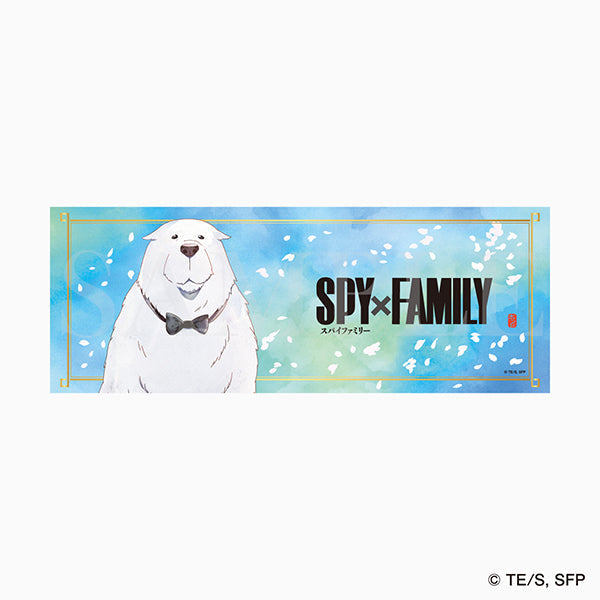 SPY×FAMILY -SUISAI- てぬぐい　ボンド