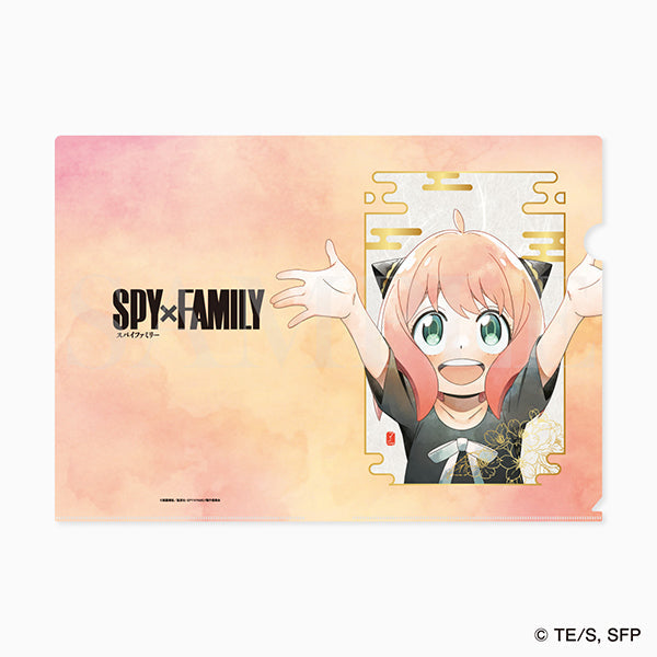 SPY×FAMILY -SUISAI- クリアファイル　アーニャ
