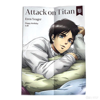 進撃の巨人 EREN BIRTHDAY BOX 2026