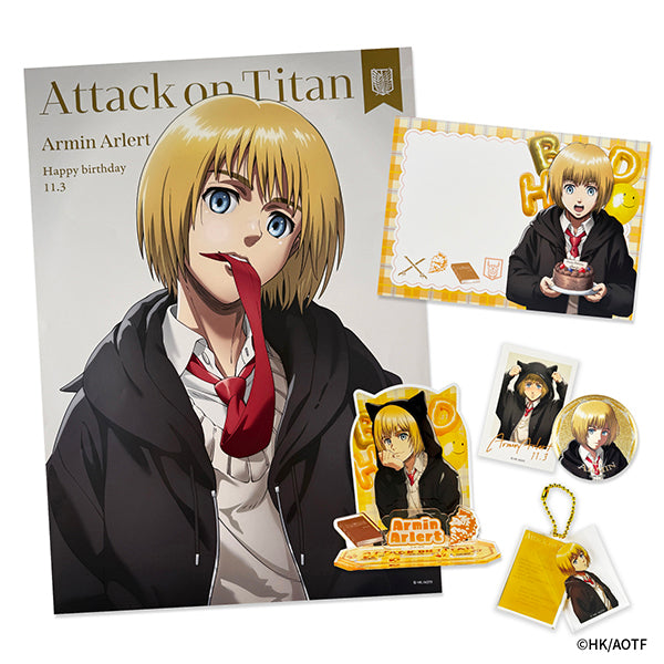 進撃の巨人 ARMIN BIRTHDAY SET 2026