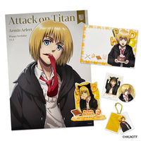進撃の巨人 ARMIN BIRTHDAY SET 2026