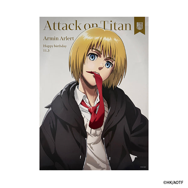進撃の巨人 ARMIN BIRTHDAY SET 2026