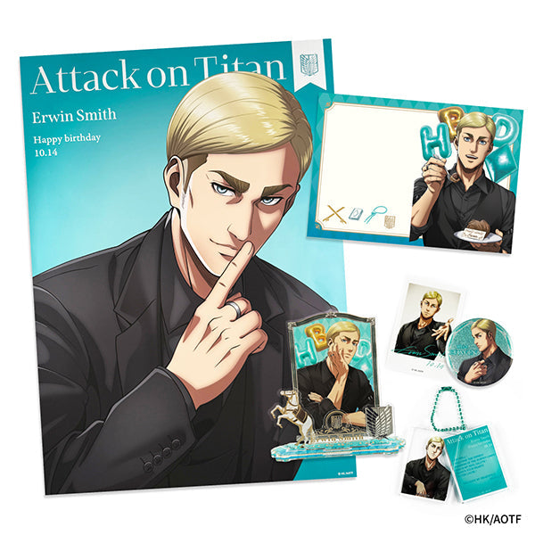 進撃の巨人 ERWIN BIRTHDAY SET 2026