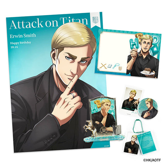 進撃の巨人 ERWIN BIRTHDAY SET 2026