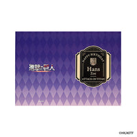 進撃の巨人 HANS BIRTHDAY SET 2026