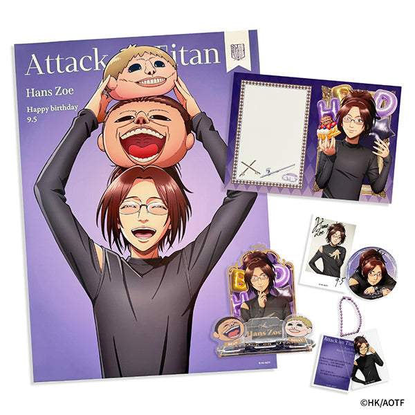 進撃の巨人 HANS BIRTHDAY SET 2026