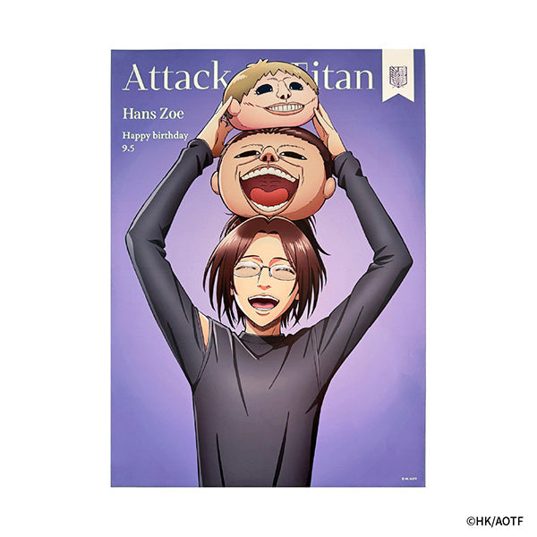 進撃の巨人 HANS BIRTHDAY SET 2026
