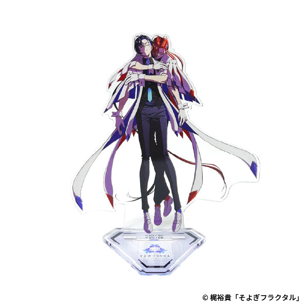 色の違う2人のそよぎのアクリルスタンド
