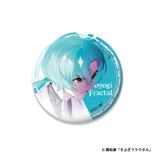 世界を司るそよぎ神達によるランダム缶バッジ