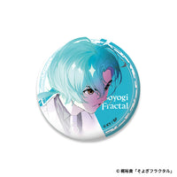 世界を司るそよぎ神達によるランダム缶バッジ