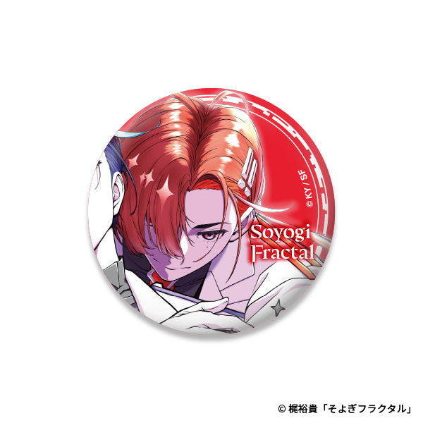 世界を司るそよぎ神達によるランダム缶バッジ