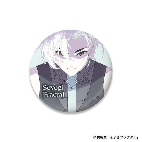 世界を司るそよぎ神達によるランダム缶バッジ