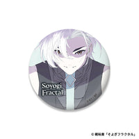 世界を司るそよぎ神達によるランダム缶バッジ