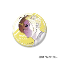 世界を司るそよぎ神達によるランダム缶バッジ