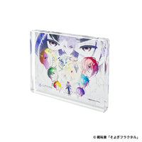 美麗イラストを切り取ったアクリルブロック（世界を司るそよぎ神達）