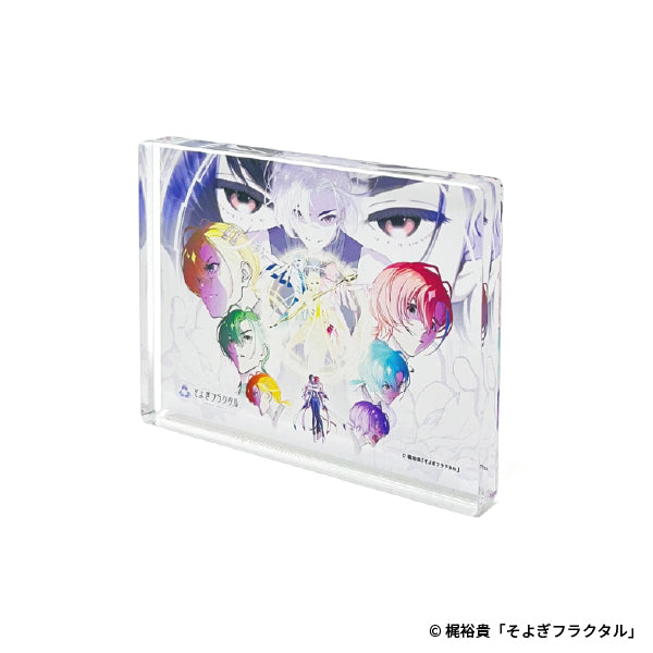 美麗イラストを切り取ったアクリルブロック（世界を司るそよぎ神達）