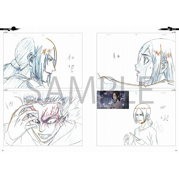 TVアニメ 進撃の巨人 Season 2 原画集
