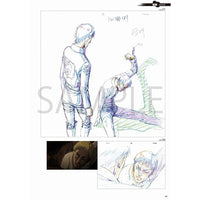 TVアニメ 進撃の巨人 Season 3 原画集1
