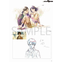 TVアニメ 進撃の巨人 Season 3 原画集1