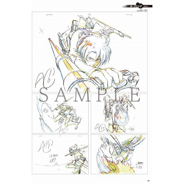 TVアニメ 進撃の巨人 Season 3 原画集2