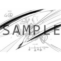 進撃の巨人 立体機動線画集 -今井有文-１