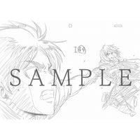 進撃の巨人 立体機動線画集 -今井有文-２