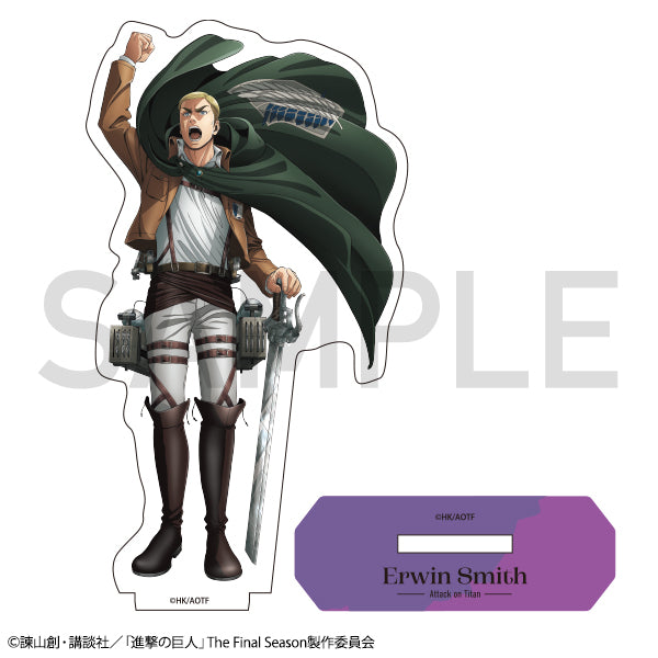 進撃の巨人　描き下ろしアクリルスタンド　【エルヴィン】