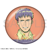 【単品】進撃の巨人 Art make トレーディング箔押し缶バッジ